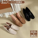 1000円OFFクーポン 本革 パンプス レディース ローヒール スリッポン ヒール 太ヒール 4cm おじ靴 ローファー マニッシュ チャンキーヒール 小さい...