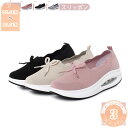 スニーカー レディース 厚底 ランニングシューズ ウォーキング フィットネス メッシュ エアークッション ランニングシューズ 女子 軽量 通気 スポーツシューズ ウォーキングシューズ