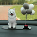 750円OFFクーポン アニマルオブジェ 車用品 サモエド置物 オブジェ オーナメント 犬置物 ミニ 本物そっくり 可愛い フィギュア置物 オシャレな置き物 ク...
