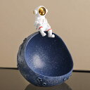 750円OFFクーポン 宇宙飛行士置物 玄関収納 卓上収納 ジュエリー 鍵 腕時計 サングラス ナイトスタンドオーガナイザー 多機能収納 北欧 部屋装飾品 宇宙...