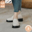 777円OFFクーポン ローファー パンプス ローファーパンプス レディース フラットシューズ ぺたんこ ペタンコ 大きいサイズ 歩きやすい 通勤 オフィス 痛...
