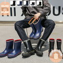 750円OFFクーポン 雨靴 レインブーツ レインシューズ ながぐつ 防水シューズ メンズ レディース れいんしゅーず 防水靴 レインしゅーず 軽量 おしゃれ ...