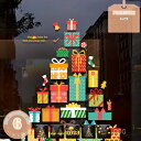 500円OFFクーポン クリスマス 飾り ウォールステッカー クリスマスツリー 窓 壁紙 剥がせる ステッカー 雰囲気満点 ガラスステッカー 家庭 店舗 家庭 ...
