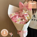 777円OFFクーポン 母の日 ソープフラワー プレゼント バラ チューリップ 花束 誕生日 母の日ギフト 卒業 卒業祝い 卒園 卒園祝い 先生 卒業式 卒園式...
