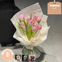 777円OFFクーポン ソープフラワー 11本 チューリップ 誕生日 プレゼント 女性 花束 造花 ギフト ドライフラワー インテリア 結婚記念日 発表会 敬老...