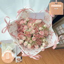 777円OFFクーポン フェイクフラワー 花束 造花 母の日 プレゼント ブーケ ソープフラワー 水やり不要 開店祝い お見舞い 感謝 お礼 ウェディング ブー...