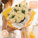 777円OFFクーポン ソープフラワー バラ花束 33輪 ローズブーケ 黄色 粉色 母の日ギフト 石鹸の花 いい匂い 枯れない造花 バレンタインデー プレゼント...