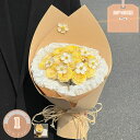 500円OFFクーポン ソープフラワー 花束 バラ 11本 ブーケ 誕生日 プレゼント 女性 造花 ギフト フェイクフラワー インテリア 結婚記念日 発表会 敬...
