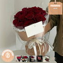 777円OFFクーポン ソープフラワー 花束 母の日 花 敬老の日 フラワーギフト バラ 19本 造花ブーケ 誕生日プレゼント 枯れない花 記念日 退職 開店祝...