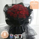 1000円OFFクーポン 52本ソープフラワー 花束 バラ 石鹸 フラワー お祝い 誕生日 女性 プレゼント 大きめ 薔薇造花 インテリア 結婚記念日 父の日 ...