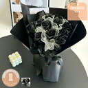 777円OFFクーポン ソープフラワー 花束 ギフト LED ライト付き フラワーソープ 誕生日 卒業式 黒い薔薇 母の日プレゼント 記念日 退職 お祝い シャ...