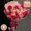777円OFFクーポン ソープフラワー プレゼント 母の日 バレンタインデー 誕生日 造花 ブーケ 枯れない花 石鹸花 記念日 開店 結婚祝い お見舞い 敬老の...