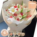 777円OFFクーポン ソープフラワー チューリップ 花束 バラ 造花 ブーケ リアル ギフト バレンタインデー プレゼント 母の日 記念日 インテリア 送別会...