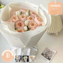 777円OFFクーポン ソープフラワー チューリップ バラ 花束 ブーケ サマーギフト 石鹸の花 枯れない造花 誕生日 結婚お祝い 記念日 母の日卒業式 入学式...