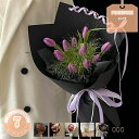 777円OFFクーポン 造花 花束 フェイク フラワー チューリップ アレンジメント インテリア 装飾 飾り 模様替え 小物 雑貨 かわいい おしゃれ ソープフ...