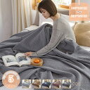 750円OFFクーポン 4重 ガーゼケット シングル 150×200cm ガーゼ 綿100% 子ども 赤ちゃん ベビー おしゃれ かわいい 洗える 吸水 新生活...