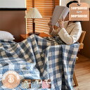750円OFFクーポン ガーゼケット シングル 3重ガーゼ 綿100% 150×200cm タオルケット 丸洗いOK ガーゼ ケット ふんわり やわらか 肌にや...