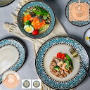 500円OFFクーポン ナチュラル カレー皿 パスタ皿 単色 セラミック製 円形 丸型 プレート 食器 新生活 パスタプレート カレー サラダボウル プレート料...