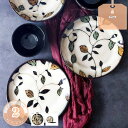 300円OFFクーポン プレート お皿 皿 食器和食器 おしゃれ ディナープレート ワンプレート 盛り皿 パスタ皿 カレー皿 主菜皿 サラダ皿 デザート皿 和カ...