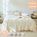 750円OFFクーポン ガーゼケット シングル ワッフルケット 150×200cm ガーゼ 綿100% 子ども 赤ちゃん ベビー おしゃれ かわいい フリル 洗...