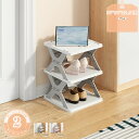 500円OFFクーポン 折りたたみシューズボックス シューズラック コーナーの縦の靴 収納 下駄箱 設置しやすい玄関の靴の棚 多層の靴棚の貯蔵キャビネット靴箱 ...