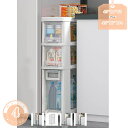 1630円OFFクーポン 幅18cm 隙間収納 引き出し おしゃれ 2段 3段 4段 5段すきま収納 隙間 すきま スキマ 収納 ラック ストッカー 台所収納 ...