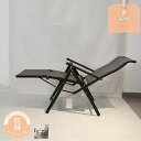 3560円OFFクーポン チェア リクライニング キャンプ アウトドア 組立簡単 折り畳み アームレスト 角度調節 アウトドアチェア リクライニングチェア 椅子...