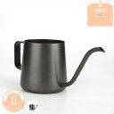 500円OFFクーポン コーヒーポット ドリップポット ステンレス ブラック 細口ポット グースネック 業務用 コーヒーケトル ドリップ ケトル コーヒードリッ...