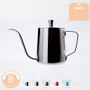 ドリップポット コーヒードリップポット ステンレス 細口 コーヒーポット ポット コーヒー グッズ ケトル アウトドア ガス 直火 対応 キャンプ用 コーヒーケ...