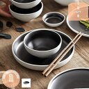 300円OFFクーポン 上品 お皿 可愛い 円形 新居用 食器 パーティ 結婚式 母の日 誕生日 クリスマス プレート 家庭用 カフェ 飲食店 セラミック 綺麗...