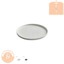 300円OFFクーポン 皿 洋食器 家庭用 来客用 カフェ レストラン 業務用 食器 上品 お洒落 美しいプレート サラダ カルパッチョ 皿 キレイ 耐久性 セ...