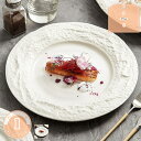 300円OFFクーポン 陶器 お皿 皿 食器 ケーキ皿 パン皿 おしゃれ かわいい カフェ風 取り皿 朝食 パン デザイン プレート シンプル 無地 優雅 デコ...