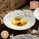サラダプレート 皿 食器 セラミック 屋内外 ホーム パーティ対応 食卓対応 プレート おしゃれ 可愛い ナチュラル 朝食用 お皿 陶磁器 洋食器 インテリア ...