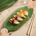 ディナープレート 朝食皿 シンプル おしゃれ 皿 カレー シチュー プレート パスタ 主菜 盛皿 お洒落 デザイン 和食器 洋食器 食卓用 カフェ風 美しい セ...