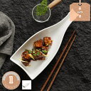 300円OFFクーポン ホワイトデー ケーキ皿 取り皿 皿 不規則 食器 白いお皿 白い食器 磁器 デザイン 来客用 シンプル おしゃれ モダン ディナープレー...