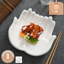 300円OFFクーポン カフェ食器 美しい ディナー皿 ディナープレート 大皿 白い食器 カフェ 食器 おしゃれ オシャレ 業務用 陶磁製 白磁 白いディナー皿...