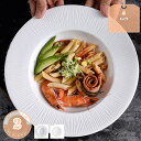 皿 プレート パスタ皿 洋食器 ディナープレート ワンプレート 深め 新年 カジュアルスタイル おしゃれ カフェ風プレート お皿 野菜 肉料理 魚料理 サラダ皿...