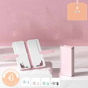 500円OFFクーポン ペンケース 筆箱 多機能 ブックスタンドとして使用できる ホワイトボード 消せるペンとクロス付き おしゃれ 便利 ペン入れ 小物入れ 高...
