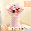500円OFFクーポン ソープフラワー ギフト ホワイトデー 母の日 花束 ソープ フラワー 卒業式 誕生日 退職祝い プレゼント おしゃれ フラワーギフト 枯...