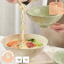 おしゃれ 大鉢 中鉢 深皿 うるし 鉢 サラダボウル 煮物鉢 大皿 深め 軽い 漆器 お皿 大きい 食器 パーティー 軽量 和風 丼ぶり 冷麺鉢 冷麺器 ボウル...