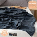 750円OFFクーポン 3重ガーゼケット 【 シングル 】 / 約140×200cm 寝具 ケット ガーゼケット タオルケット ブランケット 布団 掛け布団 綿...