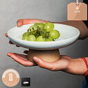 和食器 プレート かわいい 丸型デザイン 皿 お皿 食器 カフェ食器 ナチュラル おしゃれ シンプル ディナープレート レトロ アンティーク 和風 無地 パスタ...