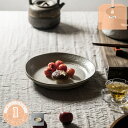 500円OFFクーポン プレート 可愛い アンティーク 磁器 食卓 お洒落 北欧スタイル モダン パスタ カレー 皿 無地 洋食器 パスタ皿 カレー皿 お皿 丸...