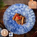 花型 皿 美しい 水墨風 食卓 電子レンジ 食洗機対応 ラウンド デザイン パスタ皿 普段使い 来客時 和食器 洋食器 耐久性 セラミック カレー皿 肉料理 魚...