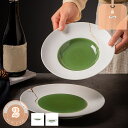 シンプル ナチュラル デザイン 食器 無地 お皿 プレート 深皿 可愛い 和食 洋食 料理 陶器 煮物 サラダ スープ 電子レンジ 食洗機対応 ホットプレート ...