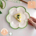 300円OFFクーポン パスタ皿 プレート 皿 花型 カレー皿 白 緑 和食器 食器 ワンプレート パスタ カレー セラミック製 陶器 陶磁器 シンプル カフェ...