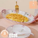 300円OFFクーポン 磁器 ラウンド クリスマス シンプル おしゃれ 食器 耐熱 セラミック 朝食 昼食 食洗機対応 電子レンジ対応 プレート 皿 小皿 平皿...