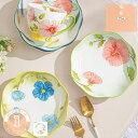 300円OFFクーポン 円形 皿 北欧風 水彩風 花柄 無地 パスタ皿 プレート ホワイト おしゃれ 電子レンジ 食洗機対応 ラウンド皿 磁器 業務用 ホテル ...