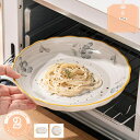 300円OFFクーポン 花柄 お皿 パスタ カレー 陶器 食器 プレート 深皿 大皿 きれい フラワー ボタニカル 和食器 丸皿 四角皿 おしゃれ 洋風 現代風...