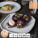 500円OFFクーポン プレート 単色 ワンプレート 磁器 北欧 スタイル ヴィンテージ 楕円形 四角形 カフェ 食器 皿 普段使い 食器 セラミック製 盛り皿...